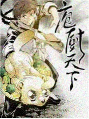 破烂侯人物剧照